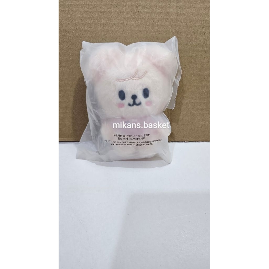 [พร้อมส่ง] Skzoo PuppyM 10 cm 5clock Plushie