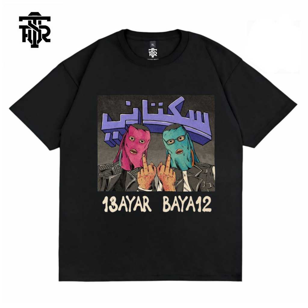 KATUN Firasatmerch เสื้อยืด Band Suka Tani Pay Pay Pay Pay Pay Cotton Combed 24s สีดํา Unisex