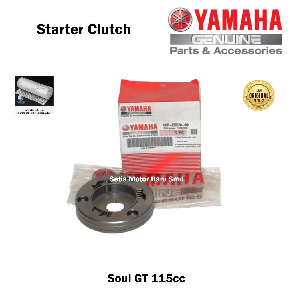 One way Oneway Pelor คลัทช์เริ่มต้น Soul GT SoulGT 115 Original Yamaha 1KP-E5570-0-00