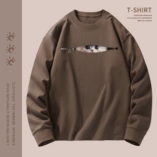 VISION PREMIUM Kaos Lengan Panjang Korea Premium 100% Katun | Zip Cat Style Pria Wanita