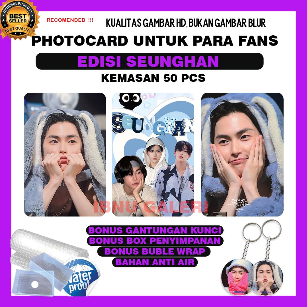 GUNDAN " ภาพแสดง " 50 ชิ้น SEUNGHAN PHOCARD" ฟรีพวงกุญแจ, Mrchendise
