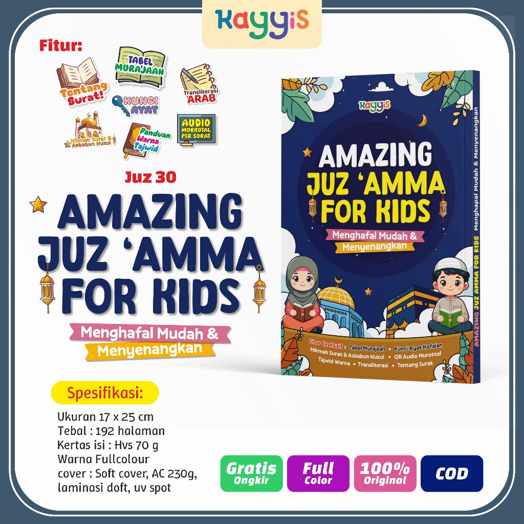 Kayis - Amazing Juzz Amma For Kids Juz 30 - บันทึกการจดจําที่ง่ายและสนุก