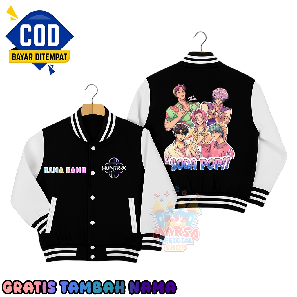 เด็ก varsity แจ็คเก็ต แอนิเมชั่น kpop นักล่าปีศาจเฉพาะเด็กชายโซดาป๊อปตัวละครชื่อฟรี – แจ็คเก็ตเด็กฟรีชื่อขอ