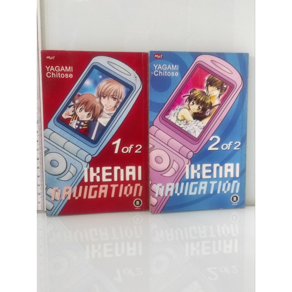 การ์ตูน KENAI NAVIGATION 1 - 2 YAGAMI Chitose