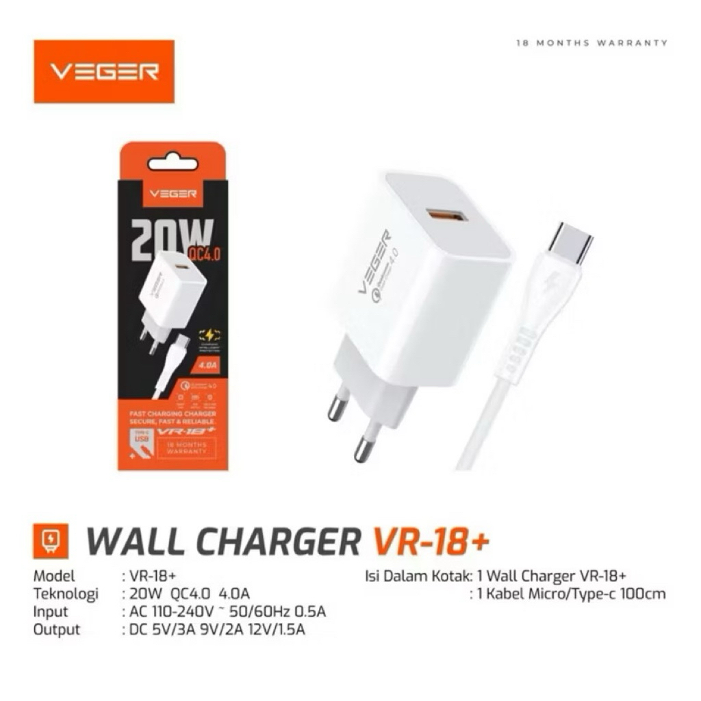 เครื่องชาร์จ VEGER VR18+ เครื่องชาร์จด่วน Qualcomm 3.0A 1port พร้อมสาย TYPE C