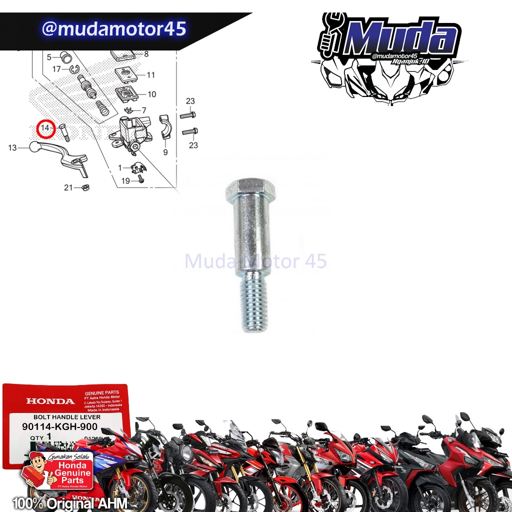 เบรคเบอร์ 90114-KGH-900 CBR250RR CBR150R CB150R CB150X CBR250R HANDLE BOLT LEVER PCX ADV VARIO STYLO