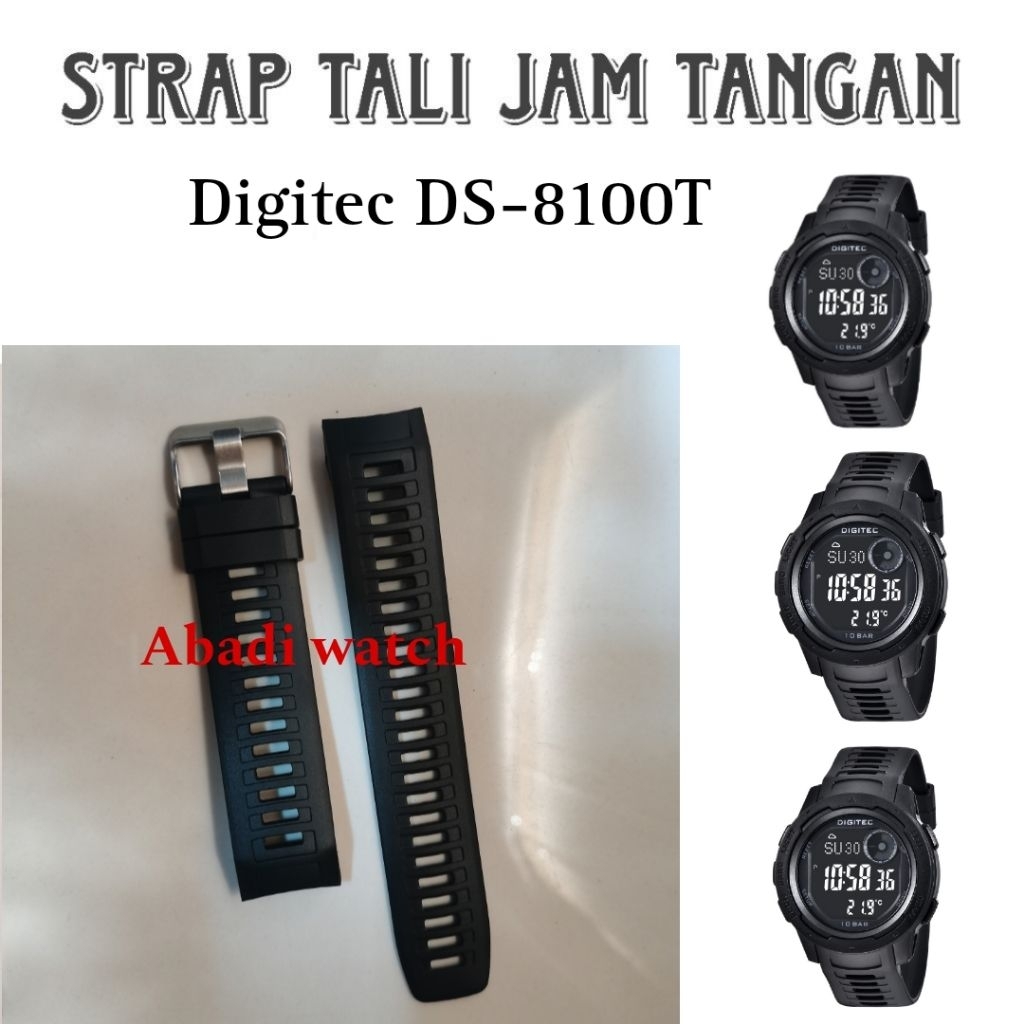 Original Digreec DS 8100 DS8100 DS-8100, DS8100T DS-8100T สายนาฬิกายาง