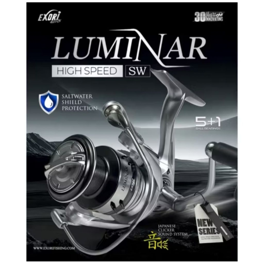 รอก Exori Luminar HS-SW 1000-2000-3000
