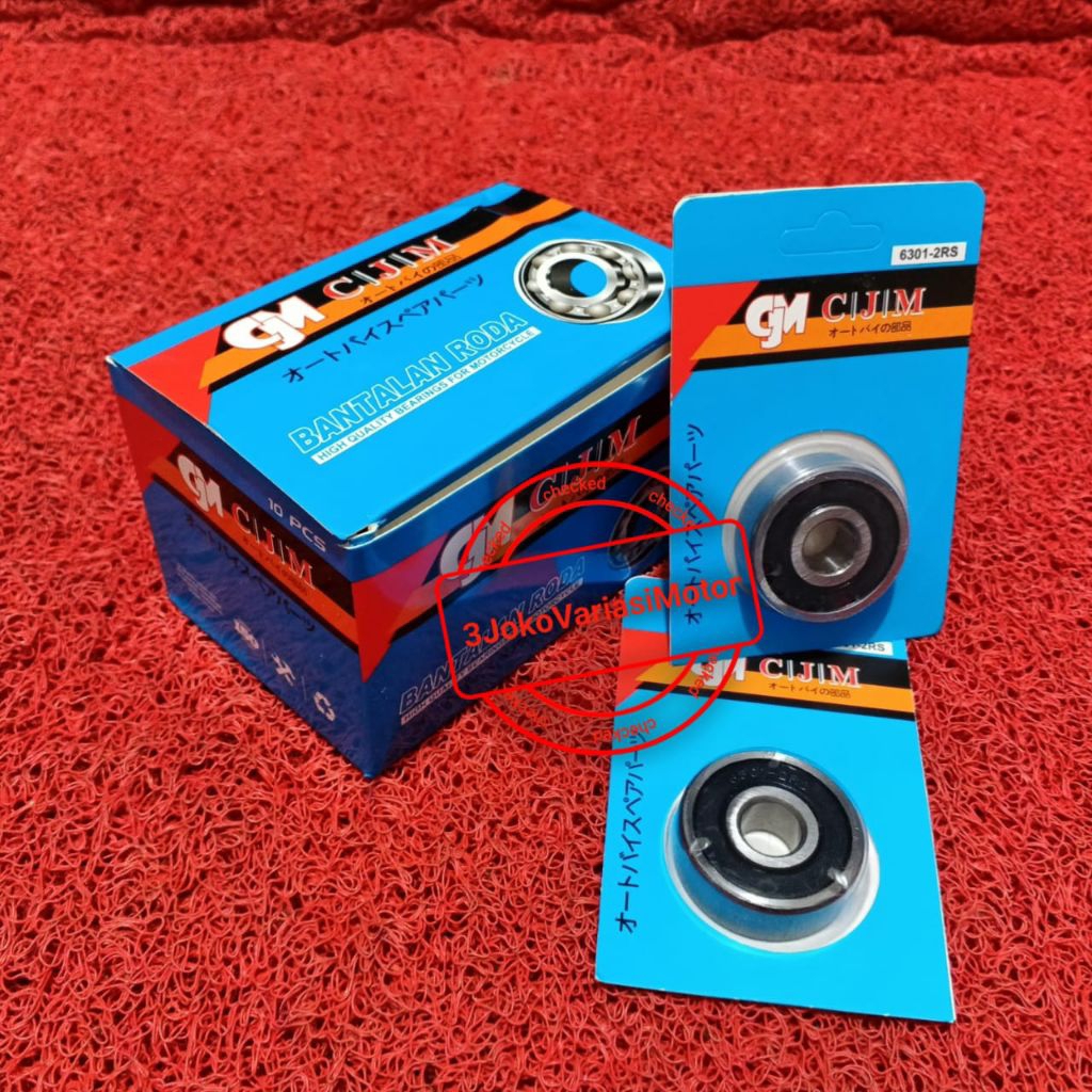 แบริ่ง6301/แบริ่งเหล็กคุณภาพ