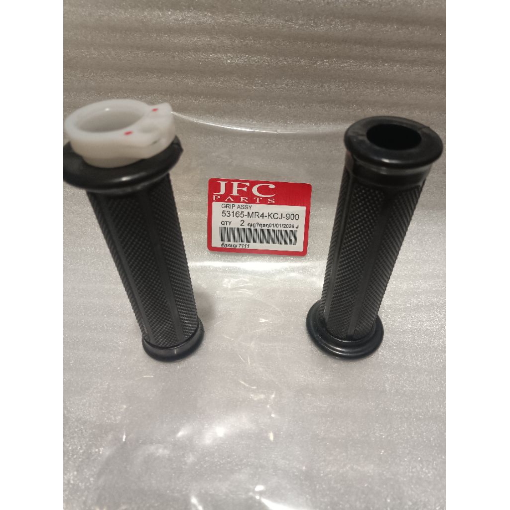 ปลอกแฮนด์ ASSY-53165-MR4-KCJ-900- TIGER