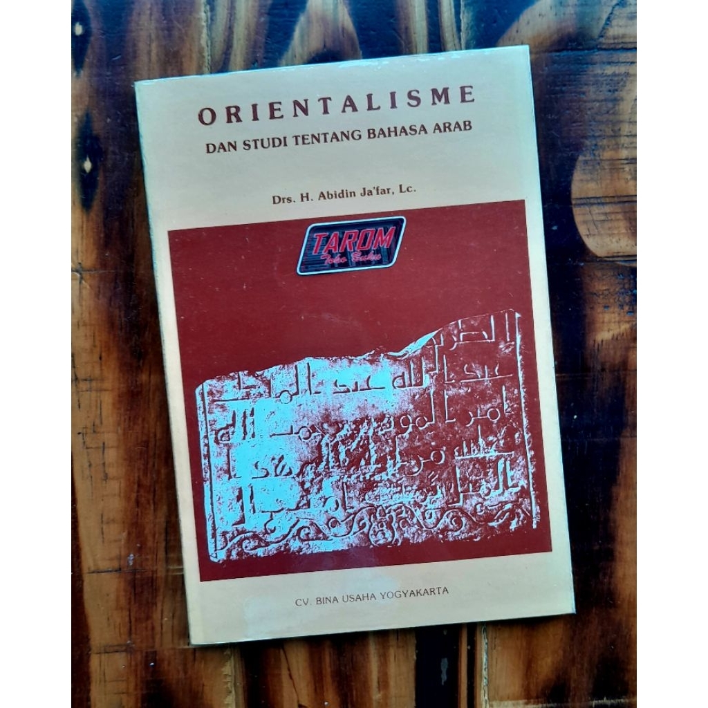 ORIENTALISM และ Studies เกี่ยวกับ ARABIC: Abidin Jafar