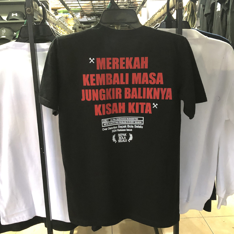 KATUN Over Distortion Football Band T-Shirt Always Tshirt 100% Cotton Realpic || ไซส์ SML XL XXL 3XL