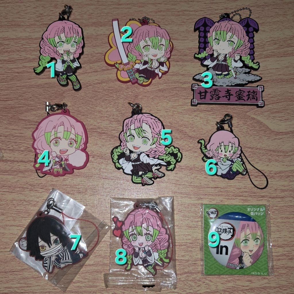 สินค้าอย่างเป็นทางการ MITSUI