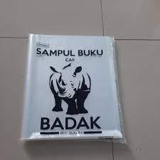 ฝาครอบหนังสือพลาสติก ACCS สําหรับ SIDU & BIGBOSS WRITING BOOKS เฉพาะจุด 20 แผ่น