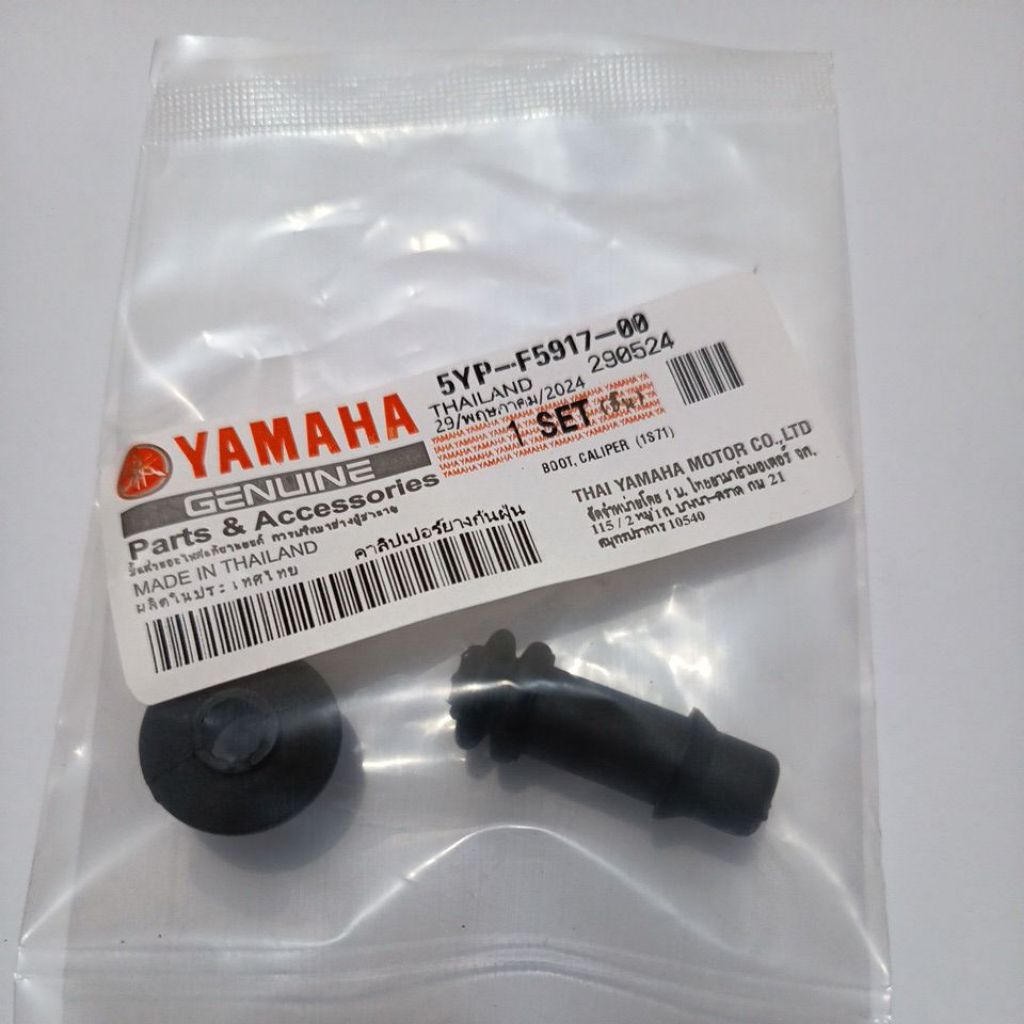 YAMAHA JUPITER MX OEM THAILLAND CALIPER GUT BOOT RUBBER (5YP-F5917-00)