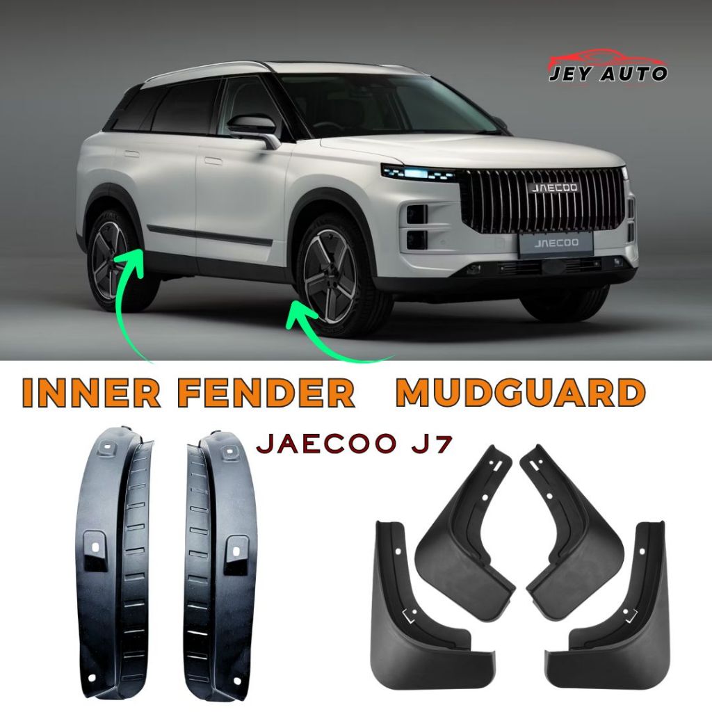 Jaecoo J7 บังโคลน / Jaecoo J7 บังโคลนเสริมประตูหลัง / พรม Jaecoo J7 Lumpu