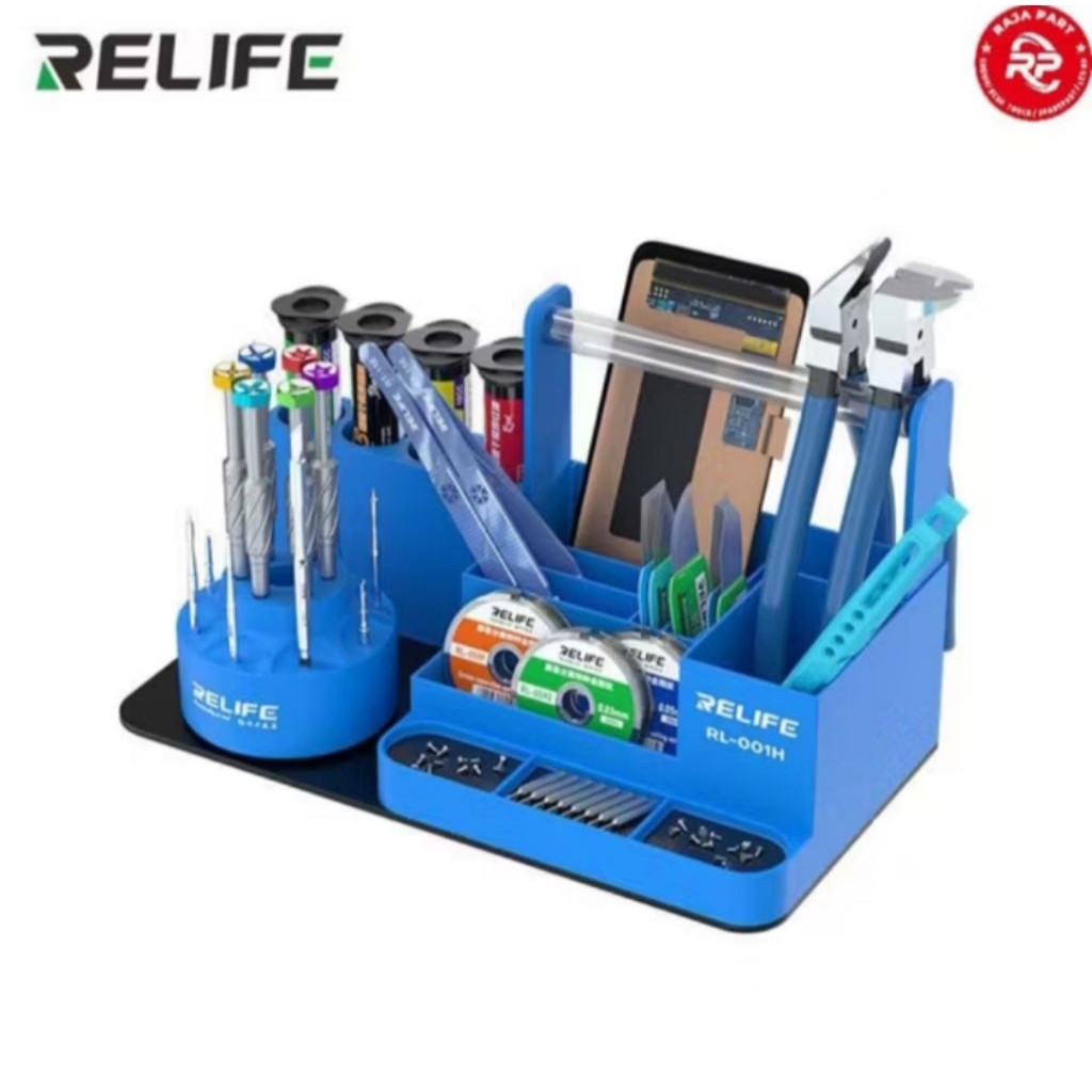 RELIFE RL-001H กล่องเก็บของอเนกประสงค์