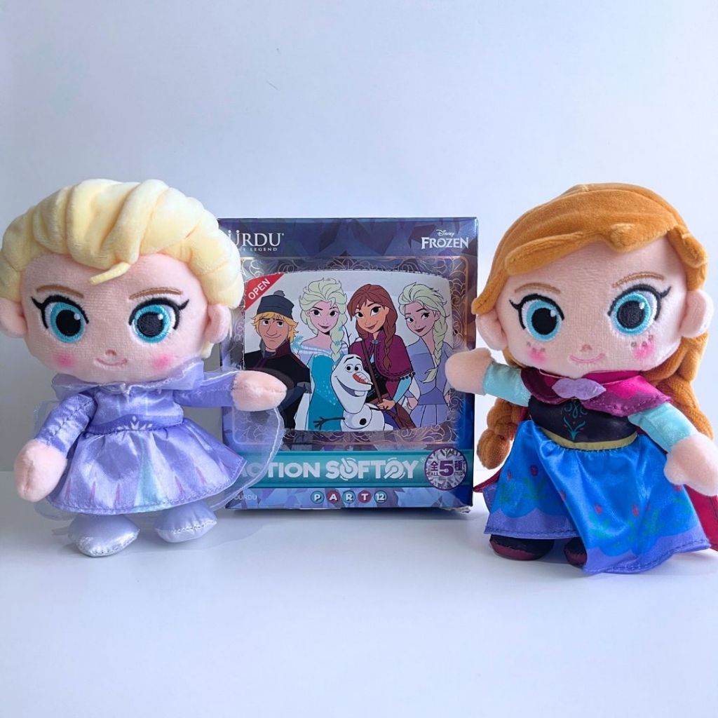 Urdu Disney Action Softoy Frozen Series