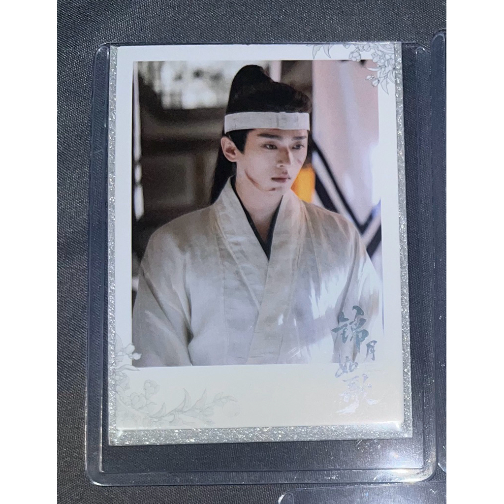 CHEENG LEI XIAO JUE LEGEND OF THE FEMALE GENERAL OFFICIAL PHOTO