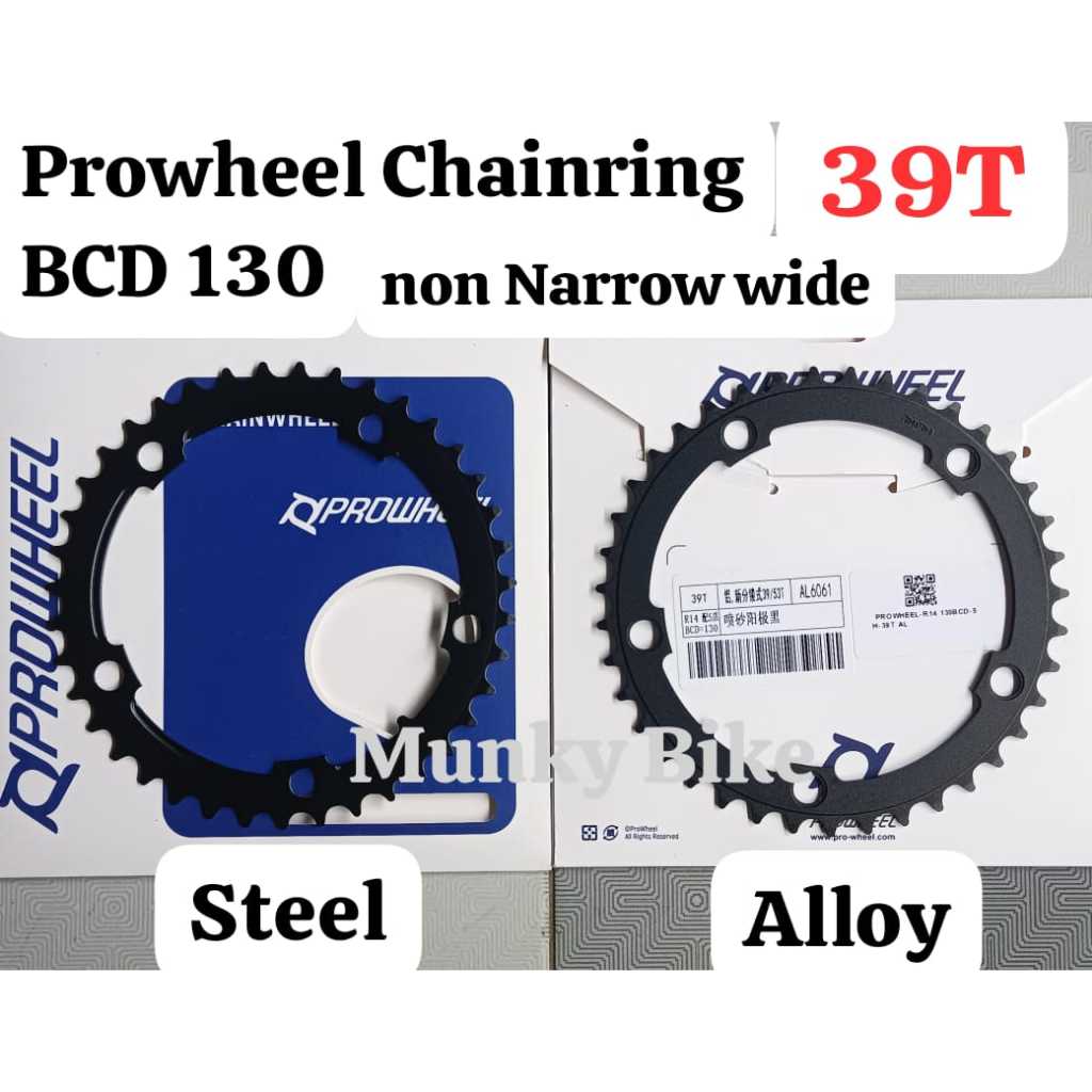 Prowheel Chainring Double 130 BCD 39T แหวนโซ่กว้างไม่แคบ 130 โลหะผสมเหล็ก