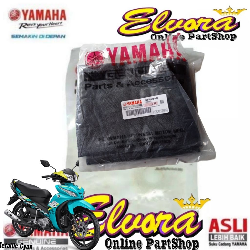 ผ้าคลุมเบาะหนัง Yamaha Jupiter Z1 ของแท้ 1DY-F470F-00