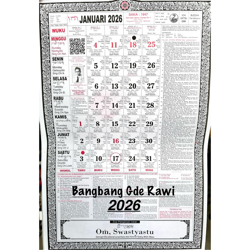 ปฏิทินบาหลี 2026 Bangbang Gde Rawi / ปฏิทินบาหลี Bangbang Gde Rawi