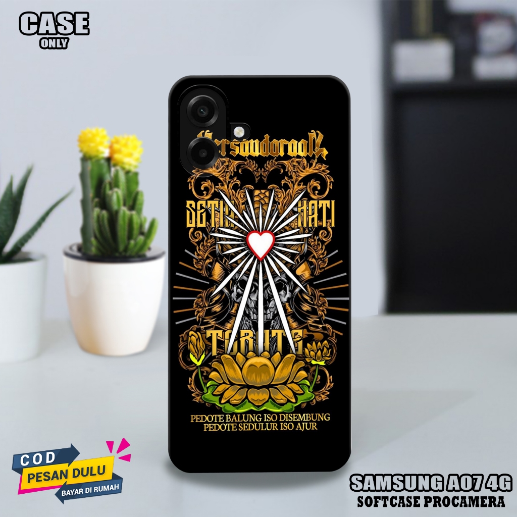 เคส HP Samsung A07 4G (psht) Samsung A07 4G cellphone - เคสมือถือ-เคสล่าสุด-เคส-เคส-เคสนิ่ม-เคสอ่อน-