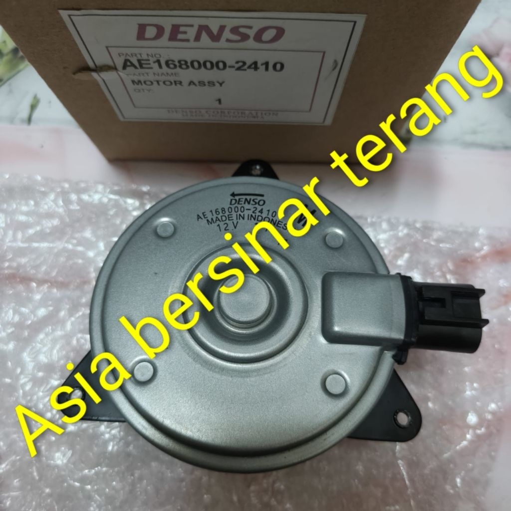 มอเตอร์พัดลม ASSY มอเตอร์พัดลม VELOZ ALL NEW AVANZA DENSO AE16800-2410