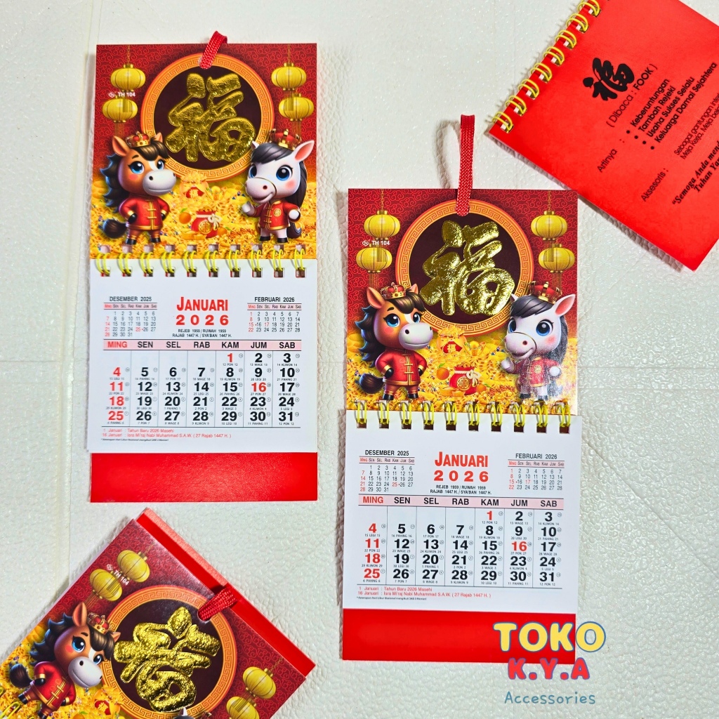 MINI MONTHLY CALENDAR 2026/ MINI HANGING MONTHLY CALENDAR 2026