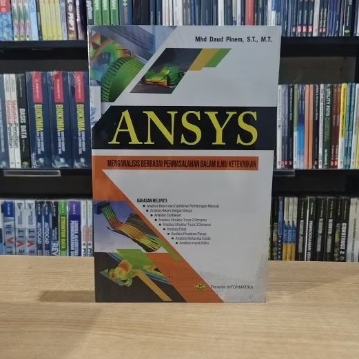 หนังสือ ANSYS บน ACHIEVING VARIEOUS PROBLEMS ในศาสตร์แห่งพลัง