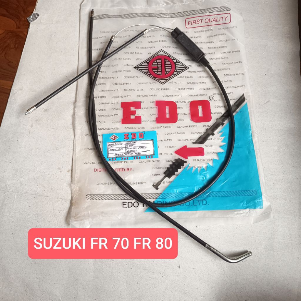 สายคันเร่ง Suzuki FR 80 FR 70