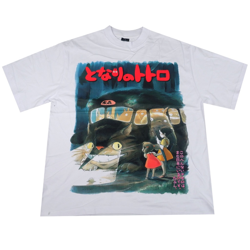 เสื้อยืด VONSEY OVERSIZE GHIBLI