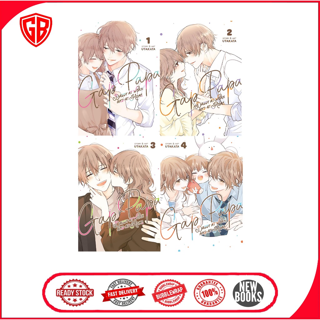 Gap Papa Comic: Daddy at Work and at Home (ซีรีส์ 4 เล่ม)