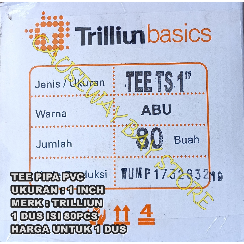 1" TRILLION PVC TEE ราคา 1 กล่อง (80 ชิ้น)