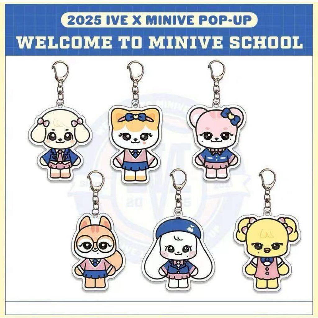 [Luvlystuff] IVE KEYCHAIN WONYOUNG REI LIZ GAEUL LESEO YUJIN