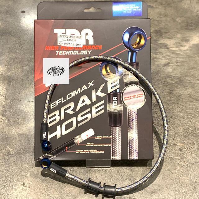 TDR TEFLOMAX 24 INCH (61CM) BRAKE HOSE BLUE TITANIUM COLOR