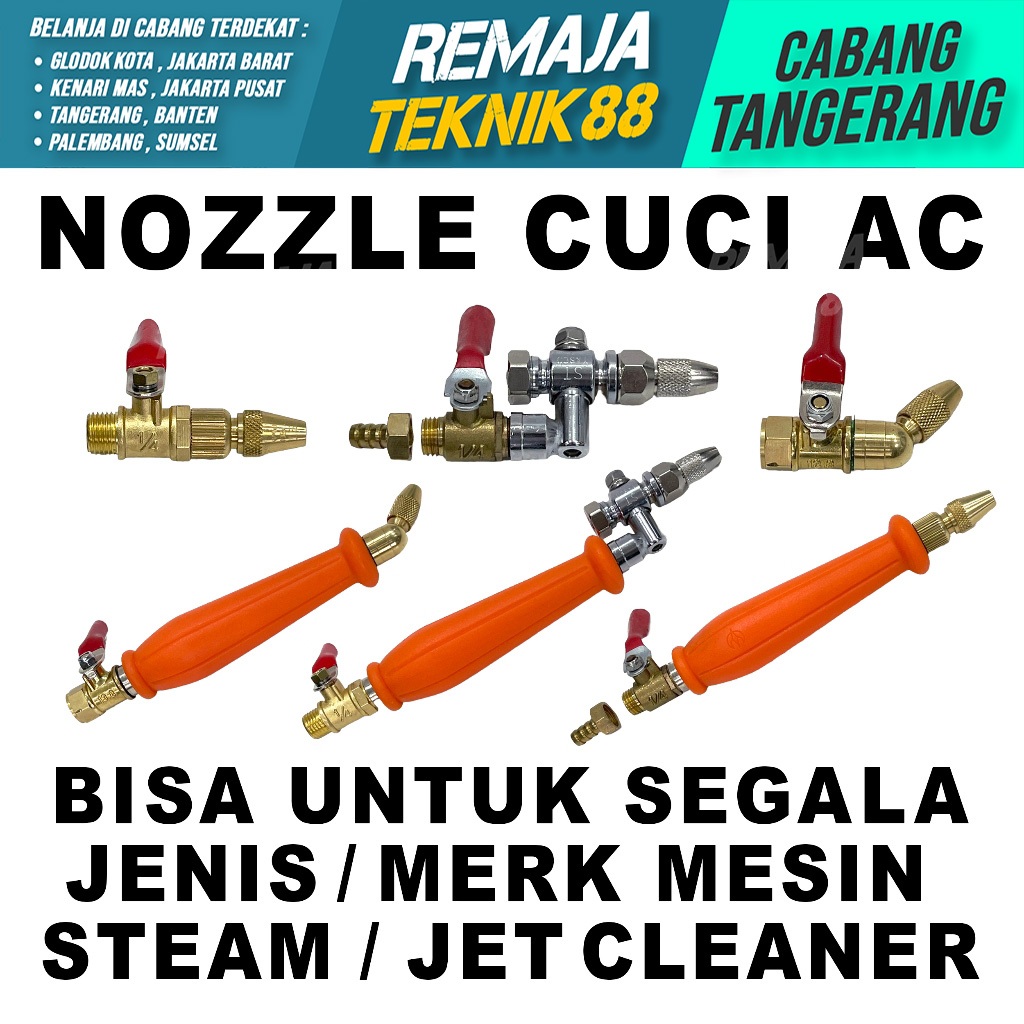 ล้าง FAUCET NOZZLE, ล้างฟิวส์, MOTORCYCLE, รถยนต์, JET CLEANER, ไอน้ํา