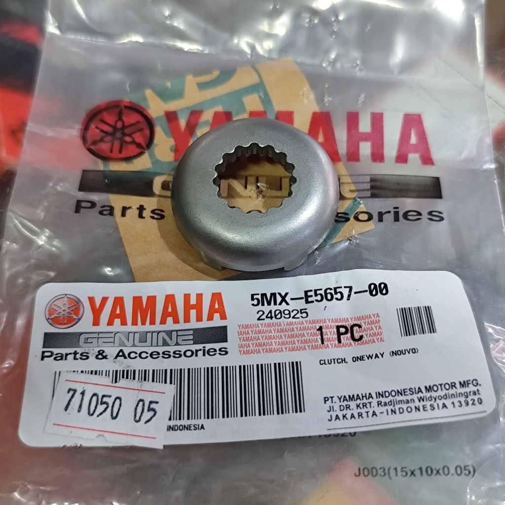 5MX-E5657-00 Yamaha Mio Sporty Mio J Mio 125 Soul GT Gear