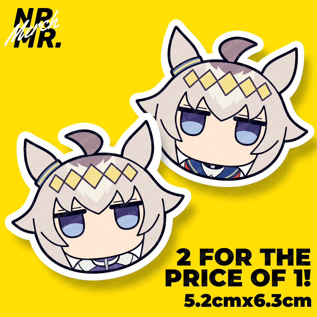 สติ๊กเกอร์ Oguri Cap Staring Face Chibi อะนิเมะ Uma Musume สวย Derby Cinderella Grey Fanmade