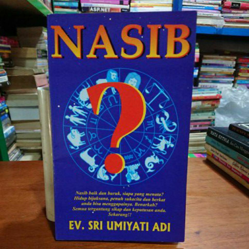 หนังสือ ADVICE******