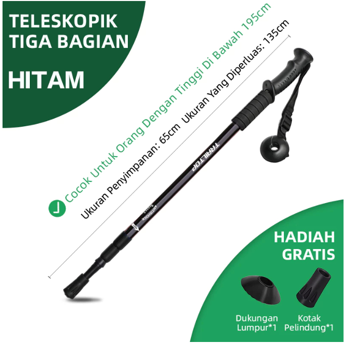 TrailTop Tracking Pole Folding Mountain Trekking Hiking Stick 65-135cm