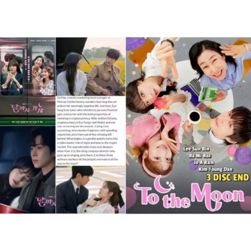 Series To The Moon Cassette (2025)