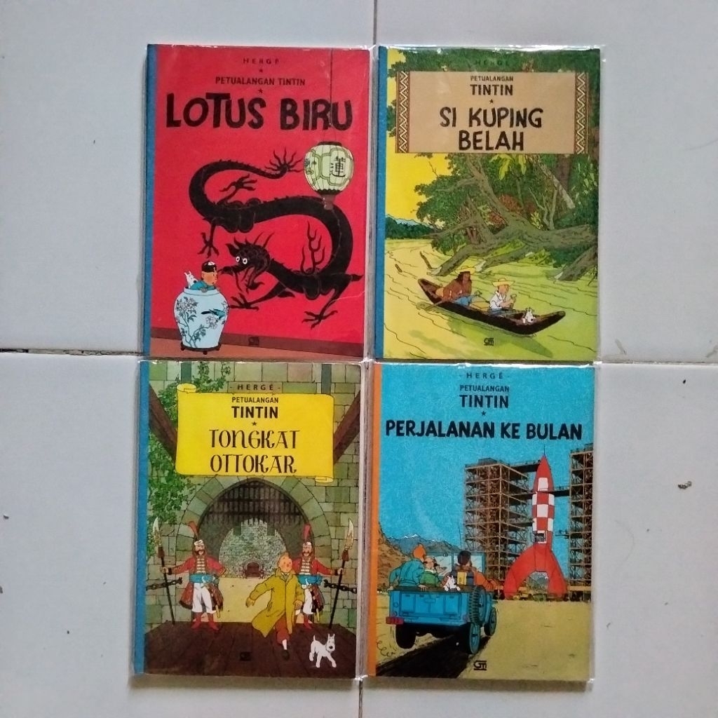 Tintin Adventure Package - Herge - Gramedia - 4 Editions - มีแสตมป์ในหน้า 1