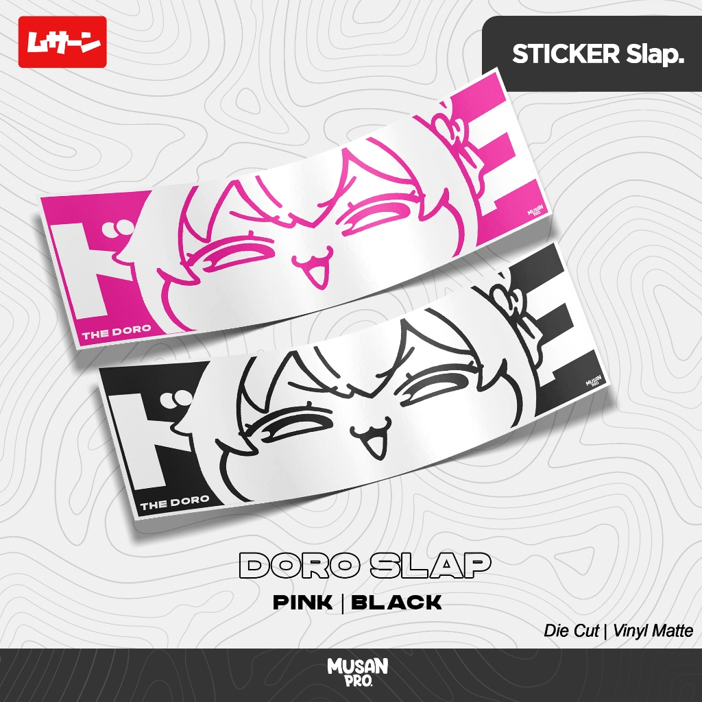 สติ๊กเกอร์ตบ DORO - DORO SLAP - Musan