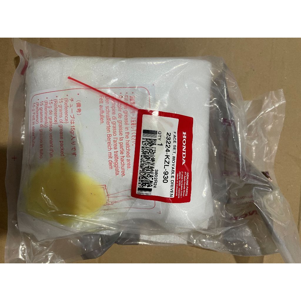 23224KZL930 ชุดหน้าขับเคลื่อนแบบเคลื่อนย้ายได้ Honda Spacy FI 23224-KZL-930