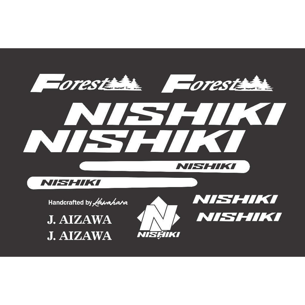 สติ๊กเกอร์ตัดจักรยาน Nishiki ป่า - รูปที่ 2
