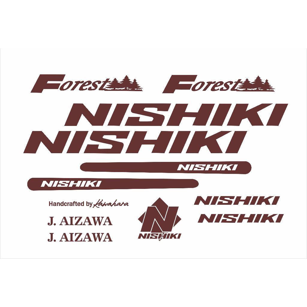 สติ๊กเกอร์ตัดจักรยาน Nishiki ป่า - รูปที่ 7