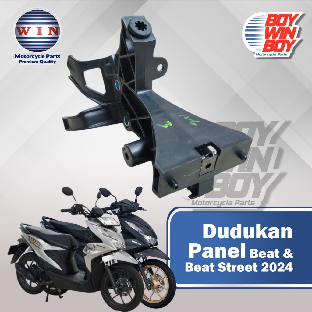 Beat 2024 / Beat Street 24 Panel Mount win Brand