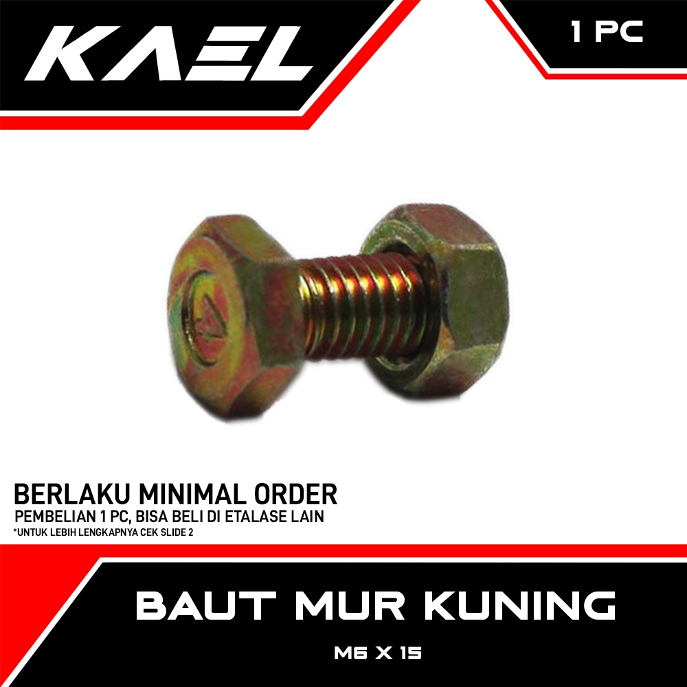 น็อตโบลต์ M6 X 15 น็อตโบลต์ M6x15-M 6 X 15-M6-6x15