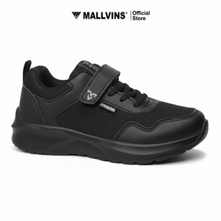 MALLVINS Sepatu Sekolah Anak Size 31-38 Full Hitam